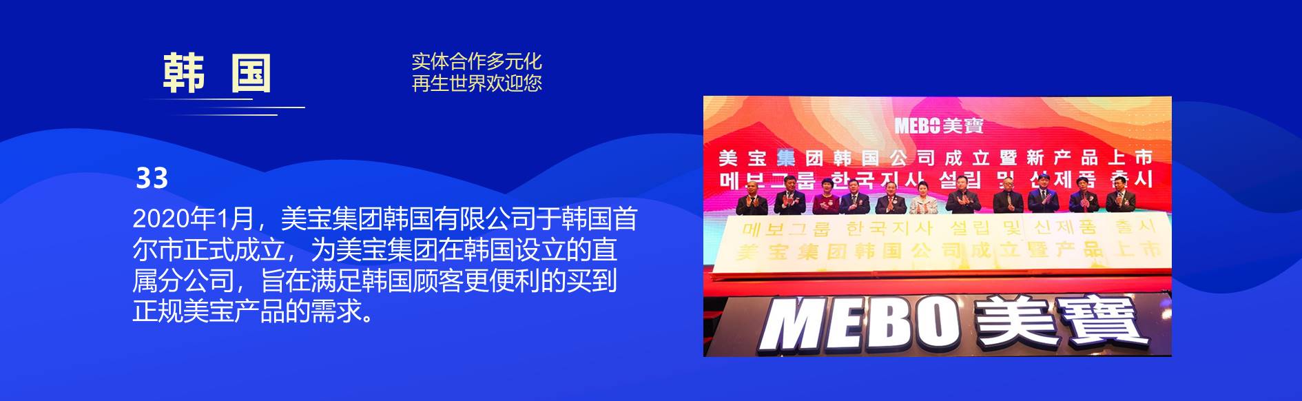 bte·365(中国)体育在线官网